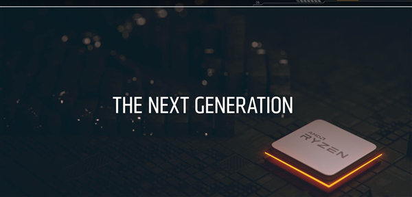 AMD 銳龍三代樣片交付：主板廠商火速跟進新 BI(圖2)