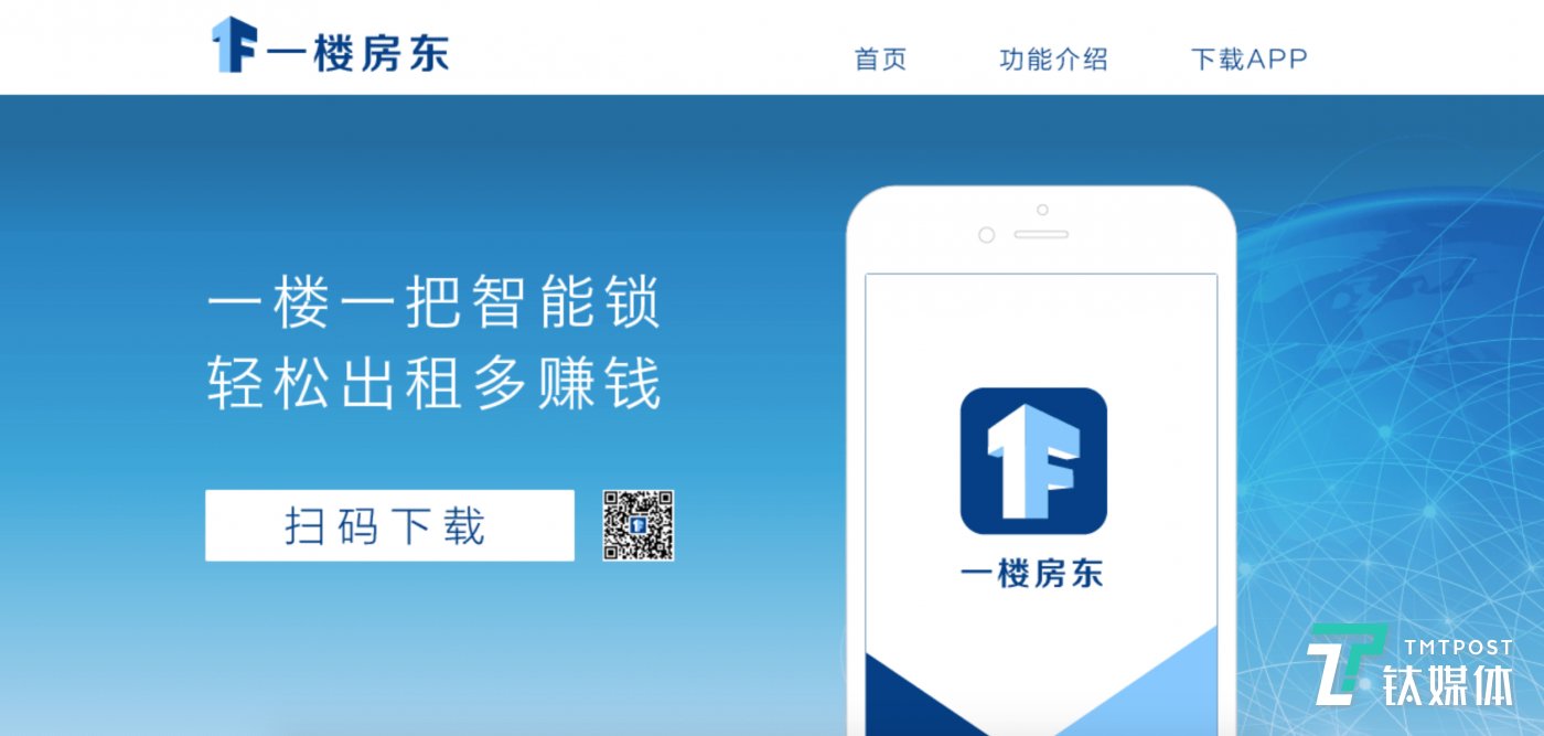 那個要干掉 那個要干掉