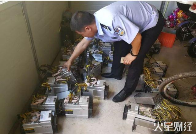 冰島最大搶劫案劇本:偷礦機、偷電、越獄(圖3) 冰島最大搶劫案劇本:偷礦機、偷電、越獄(圖3)