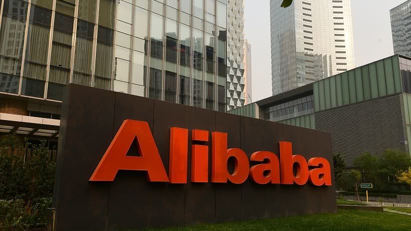 科技晚報:蘇寧下調iPhone XS系列售價 日企將推出(圖3) 阿里巴巴