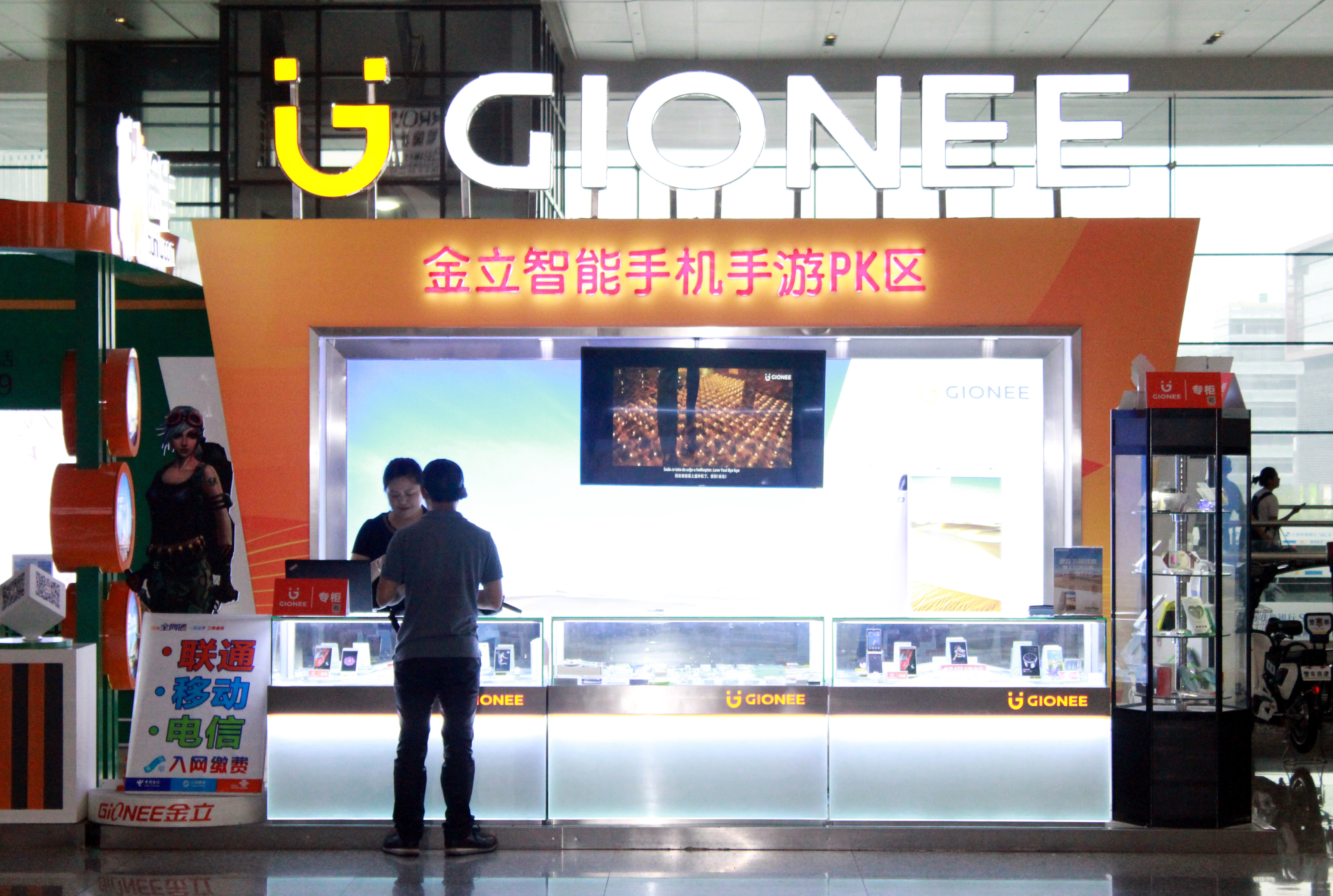 金立手機16年:一杯敬國產手機第一名,一杯敬全(圖1) 金立手機16年:一杯敬國產手機第一名,一杯敬全(圖1)