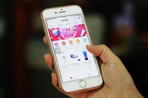 “拼購”為何成為電商博弈的又一殺手锏?(圖2) “拼購”為何成為電商博弈的又一殺手锏?(圖2)