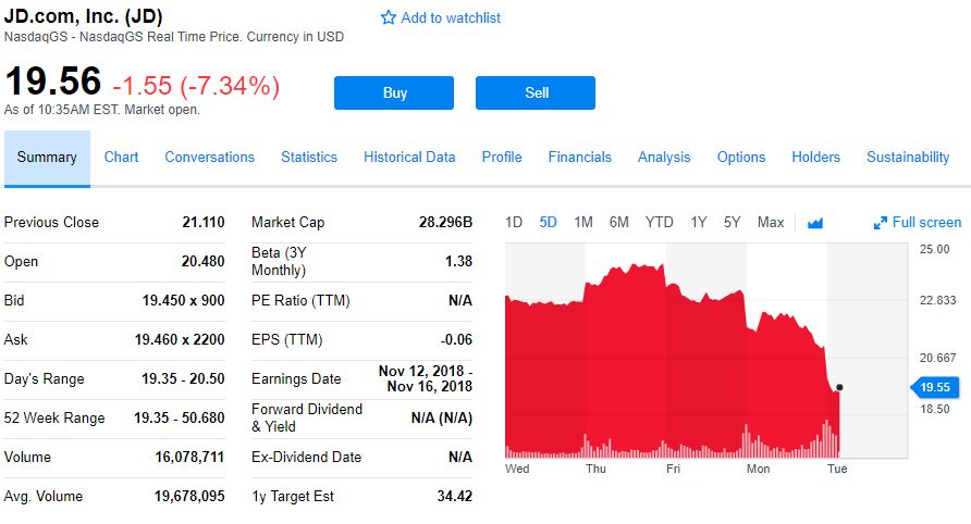 致命拼多多(圖4) 致命拼多多(圖4)