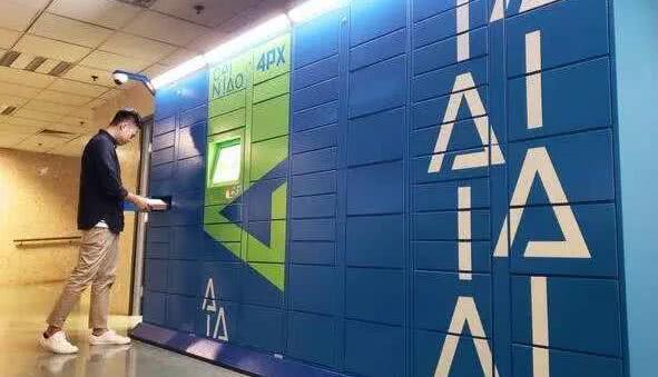 智能快遞柜是否能成為物流末端的“主流”?(圖1) 1000 (1)