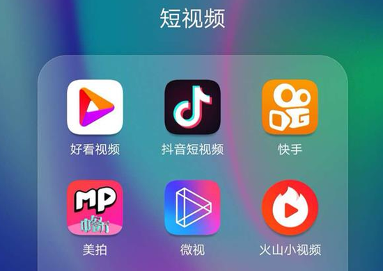 短視頻下半場,版權爭霸戰開打,誰將首發“陣(圖1) 短視頻下半場,版權爭霸戰開打,誰將首發“陣(圖1)