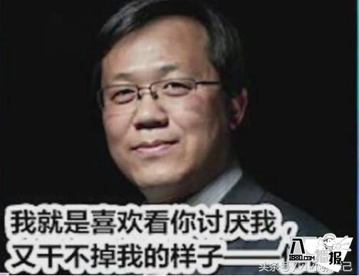 崔永元為何轉(zhuǎn)戰(zhàn)頭條了?曾經(jīng)的揭露者卓偉為啥消失背后真相揭秘(圖3) 崔永元的戰(zhàn)斗繼續(xù),曾經(jīng)的揭露者卓偉為啥消失?網(wǎng)友:這鍋微博背
