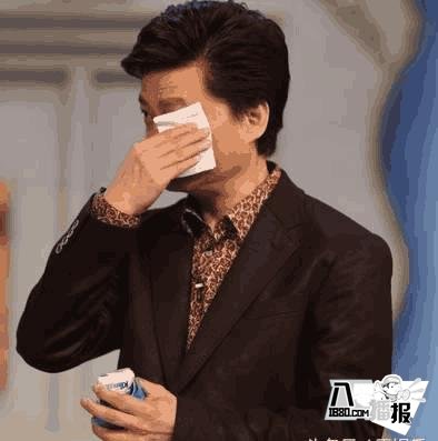 崔永元被誰威脅?天仙哥哥竟然是世界500強真實身份曝光(圖4) 威脅崔永元的“天仙哥哥”真實身份曝光,惹不起竟然是世界500強