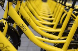 媒體評ofo取消免押金：短期內肯定要面臨用戶流
