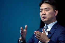 撕開科技外衣 京東金融還是那家"牌照荒&qu