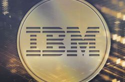 重磅！IBM與6家銀行簽署協議助其發行穩定幣，