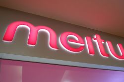 押寶手機、電商接連受挫，游戲會是美圖的救命