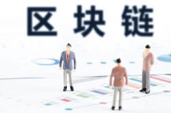 波多野結(jié)衣也站臺區(qū)塊鏈了？