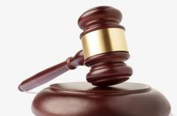 評論：與區(qū)塊鏈相遇，司法會有何改變