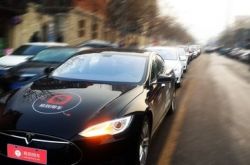 提現再次延期 易到將何去何從？