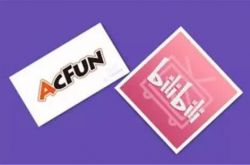 昔日同樣輝煌的A站和B站，今日為何一個河東一個