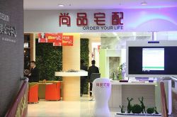 尚品宅配加盟模式后遺癥：加盟商跑路 質(zhì)量投訴