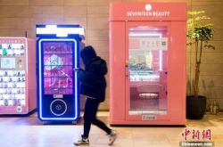 “共享化妝間”悄然問(wèn)世 是真需求還是偽概念？