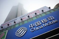 中移動迎來隔壁大樓的帥，5G和混改跟著電信聯通