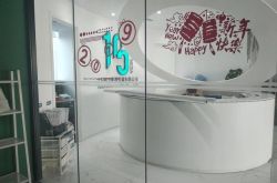 咪蒙關(guān)停，靠“偽女權(quán)”掙錢還能撐多久