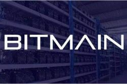 比特大陸推新礦機：可挖掘隱私幣，算力較Z9“強